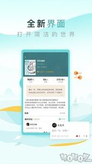 乐鱼平台官网APP